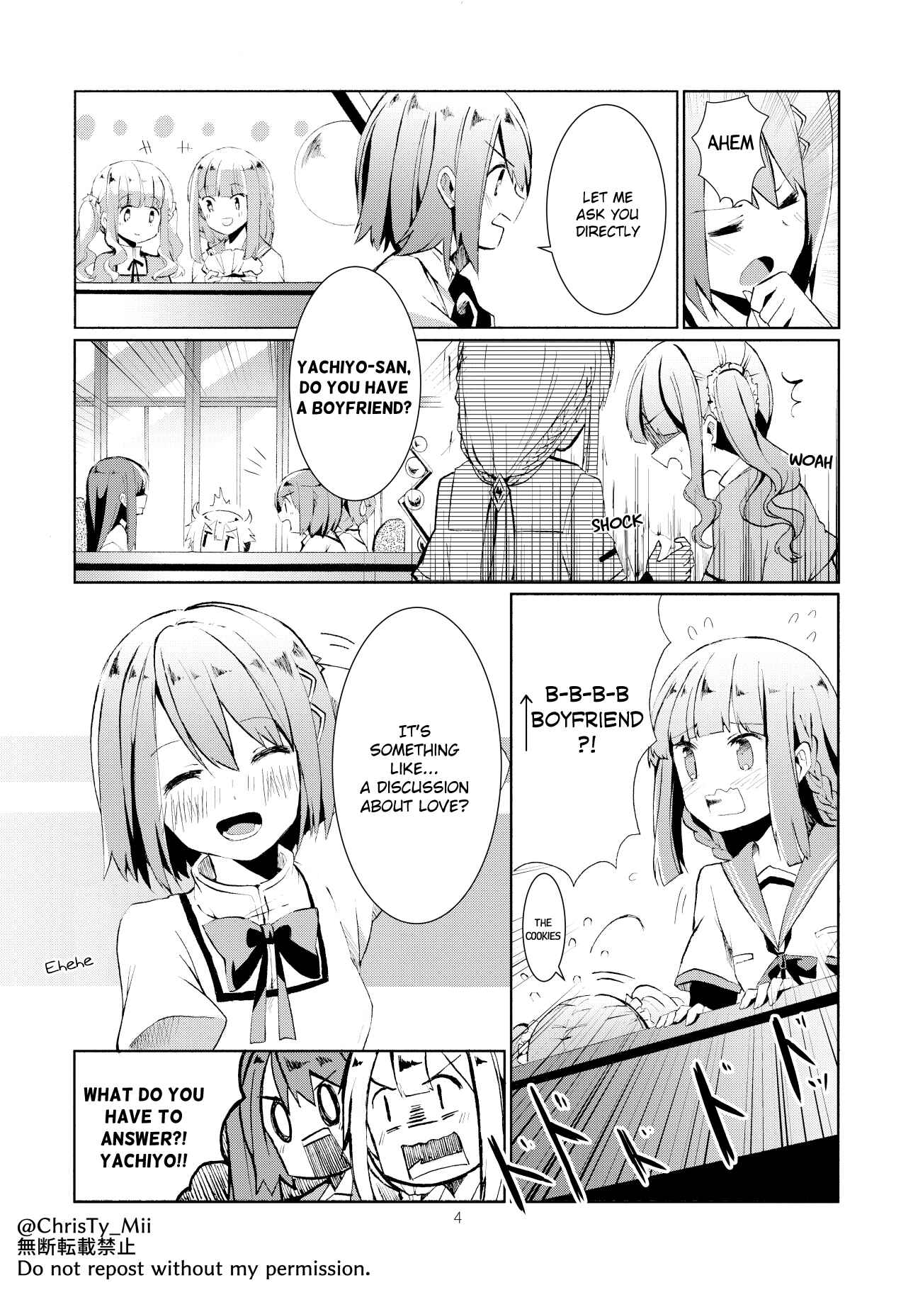 Page 5 Chapter Unknown_dab9 Magia Record: Mahou Shoujo Madoka☆Magica Gaiden - Kokuhaku Renshuuchuu (Doujinshi)