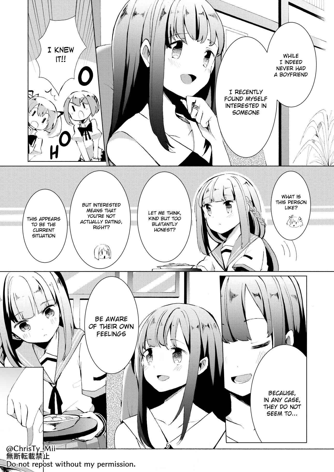 Page 7 Chapter Unknown_dab9 Magia Record: Mahou Shoujo Madoka☆Magica Gaiden - Kokuhaku Renshuuchuu (Doujinshi)