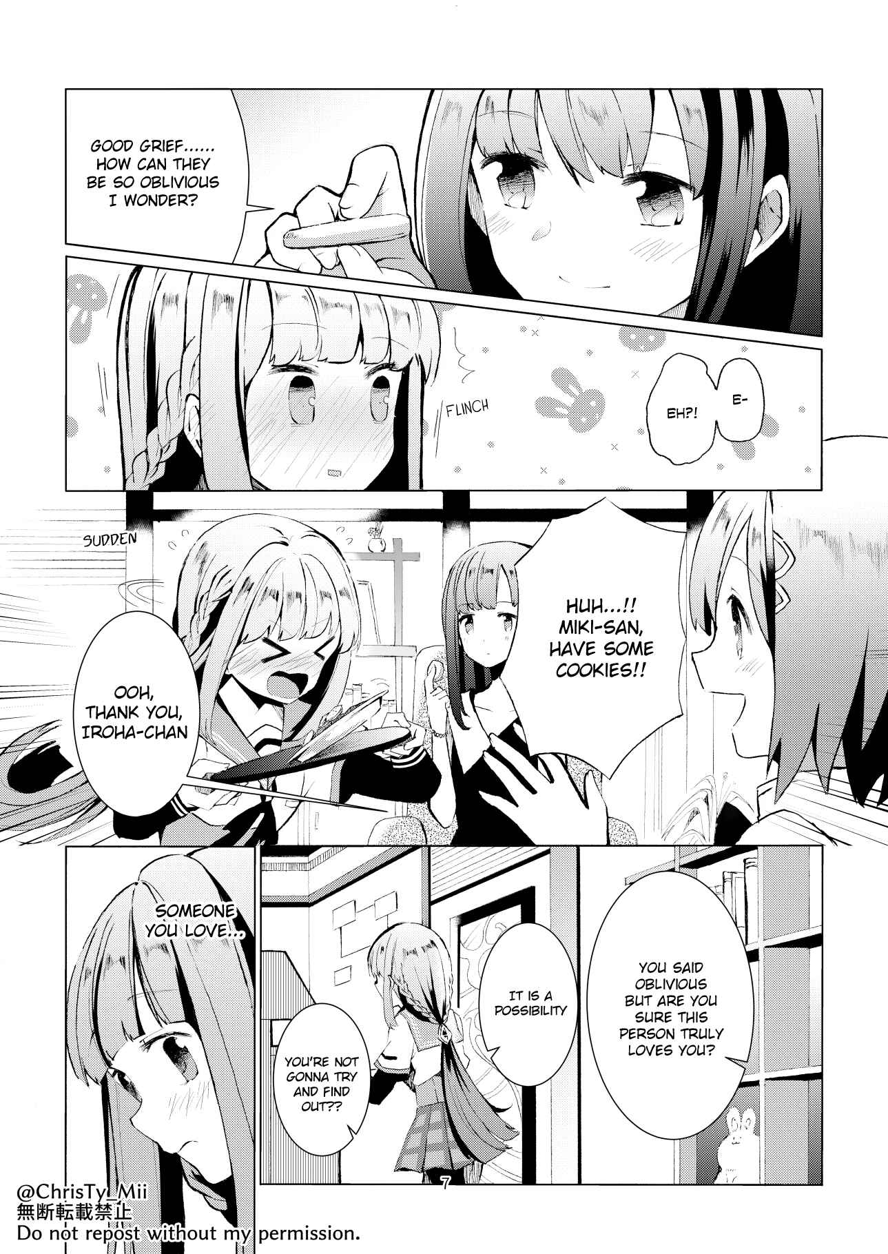 Page 8 Chapter Unknown_dab9 Magia Record: Mahou Shoujo Madoka☆Magica Gaiden - Kokuhaku Renshuuchuu (Doujinshi)