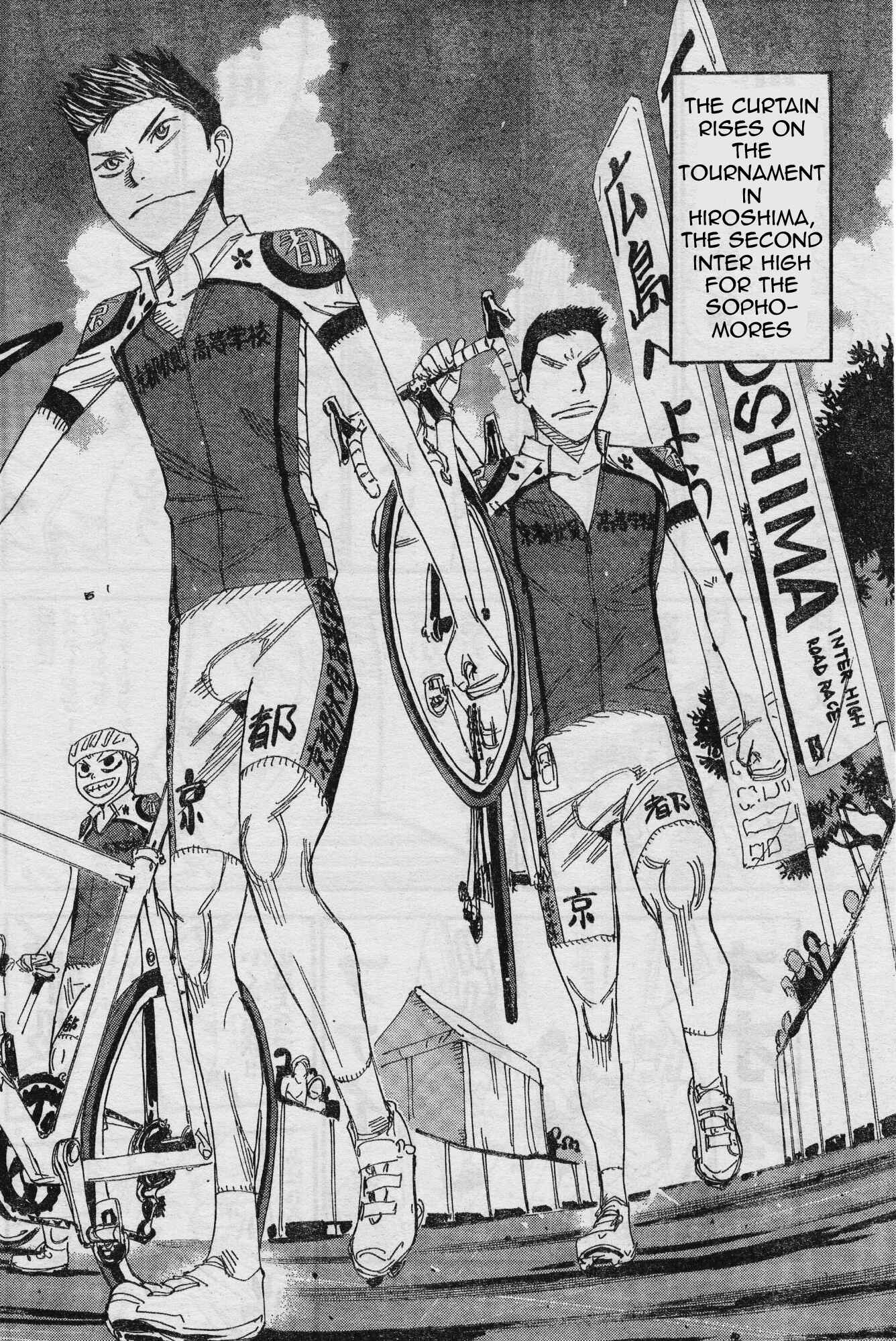 Page 10 Chapter 36 Yowamushi Pedal - Spare Bike