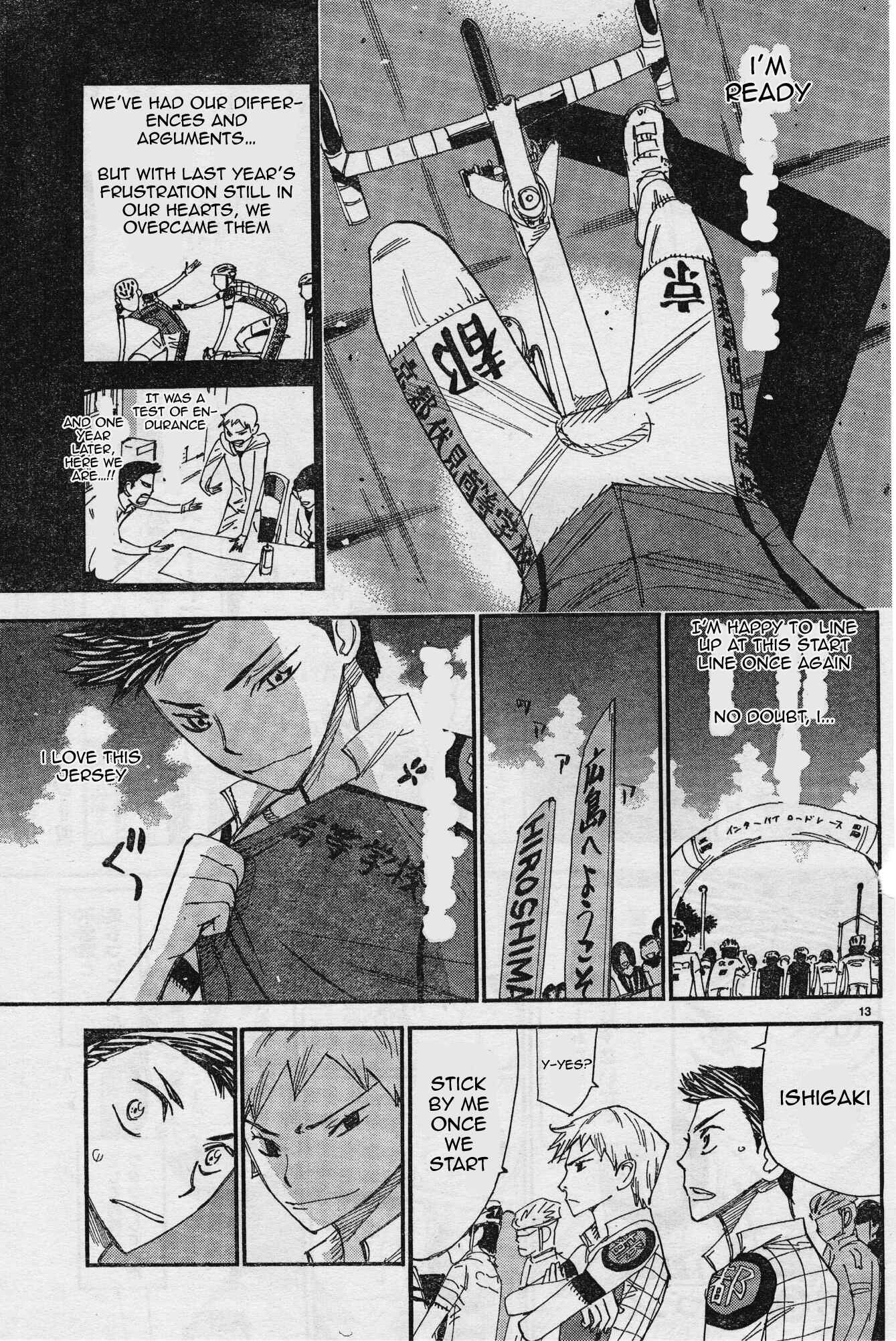 Page 13 Chapter 36 Yowamushi Pedal - Spare Bike