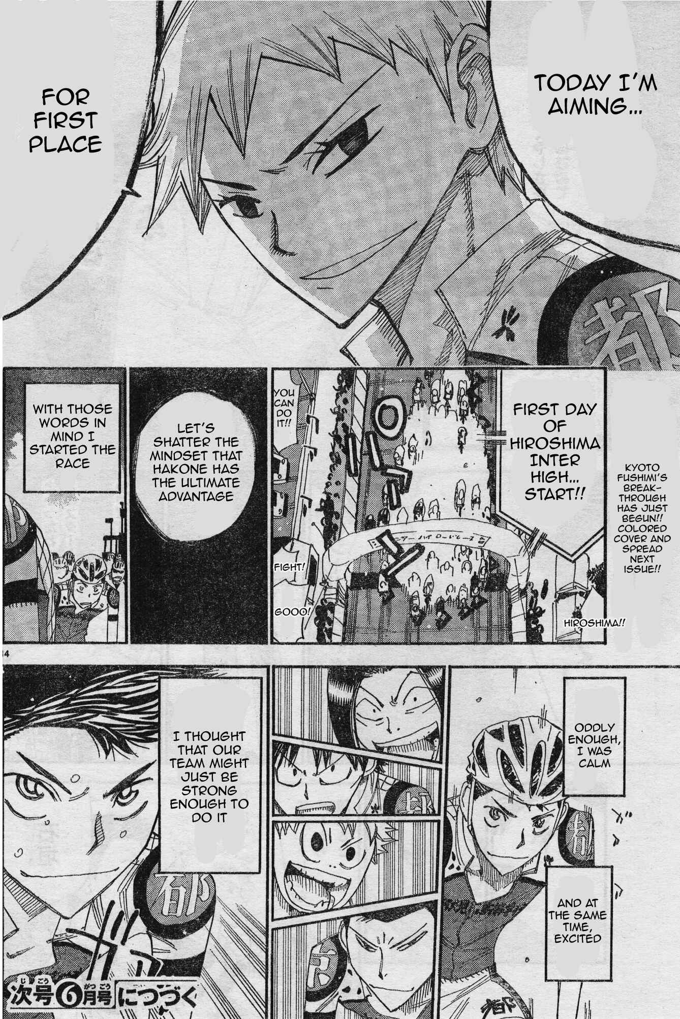 Page 14 Chapter 36 Yowamushi Pedal - Spare Bike