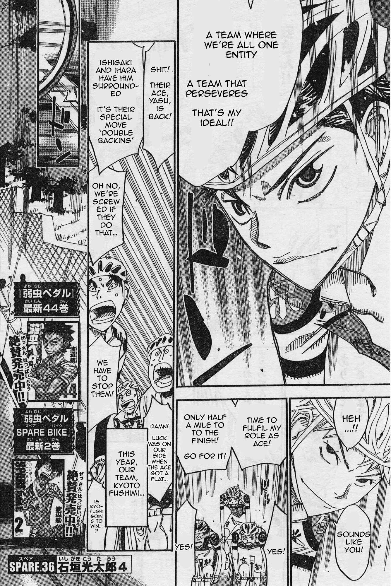 Page 4 Chapter 36 Yowamushi Pedal - Spare Bike