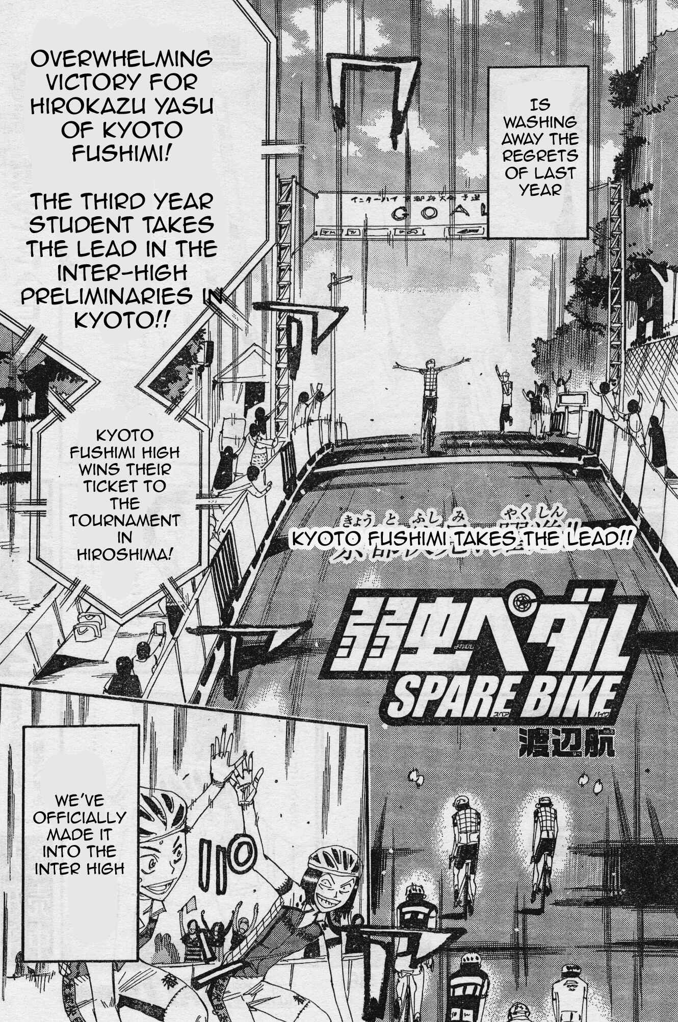 Page 5 Chapter 36 Yowamushi Pedal - Spare Bike