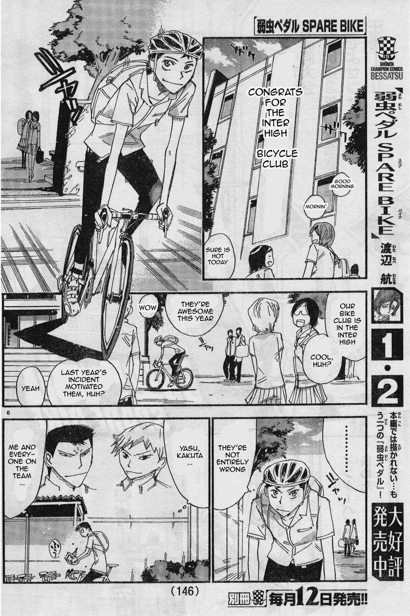 Page 6 Chapter 36 Yowamushi Pedal - Spare Bike
