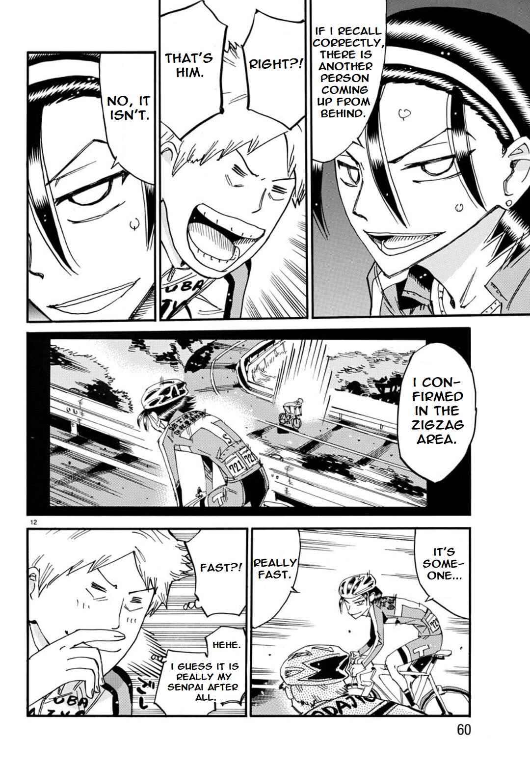 Page 12 Chapter 114 Yowamushi Pedal - Spare Bike