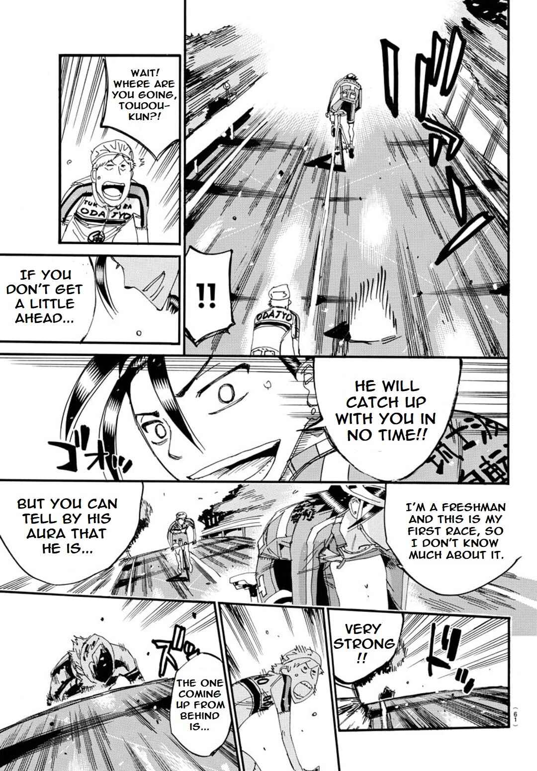 Page 13 Chapter 114 Yowamushi Pedal - Spare Bike