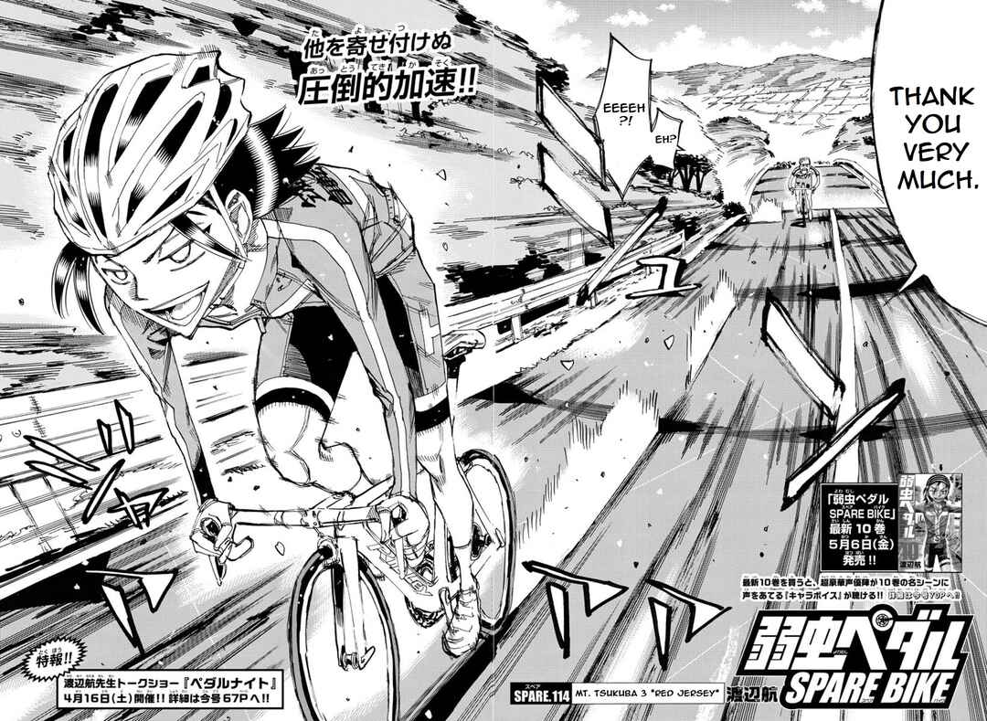 Page 5 Chapter 114 Yowamushi Pedal - Spare Bike
