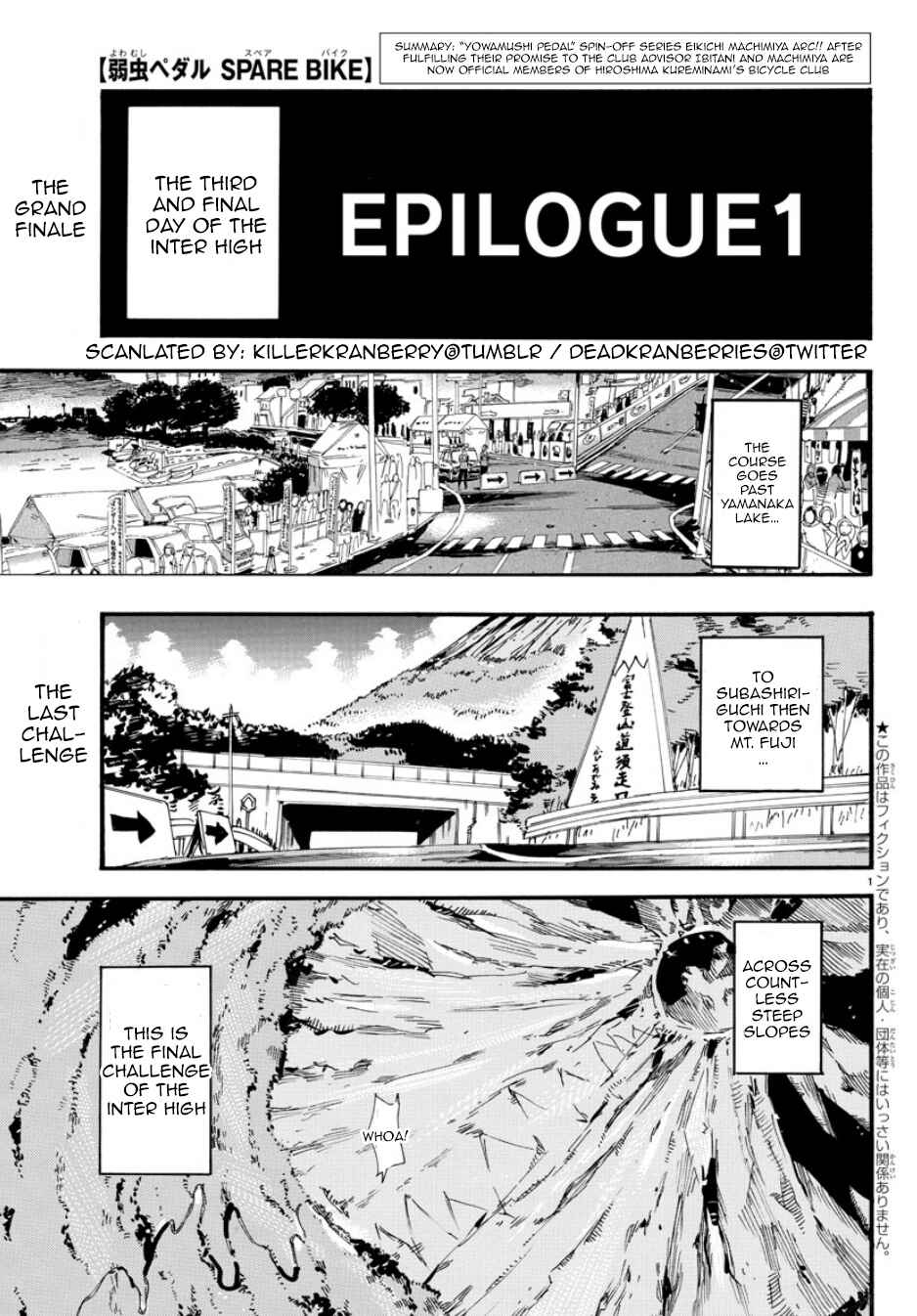 Page 2 Chapter 51 Yowamushi Pedal - Spare Bike