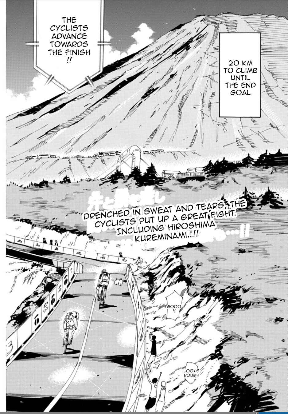 Page 3 Chapter 51 Yowamushi Pedal - Spare Bike