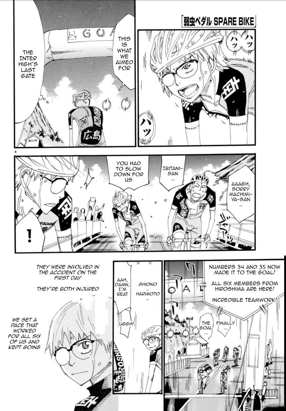 Page 5 Chapter 51 Yowamushi Pedal - Spare Bike