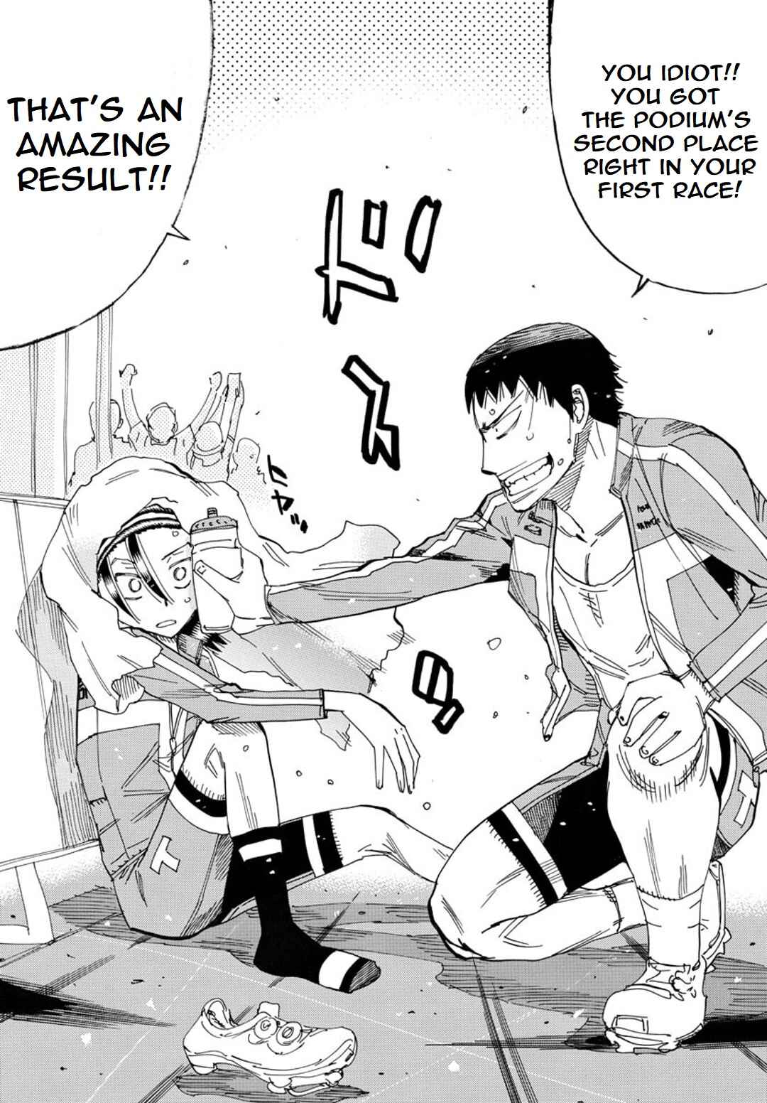 Page 16 Chapter 118 Yowamushi Pedal - Spare Bike