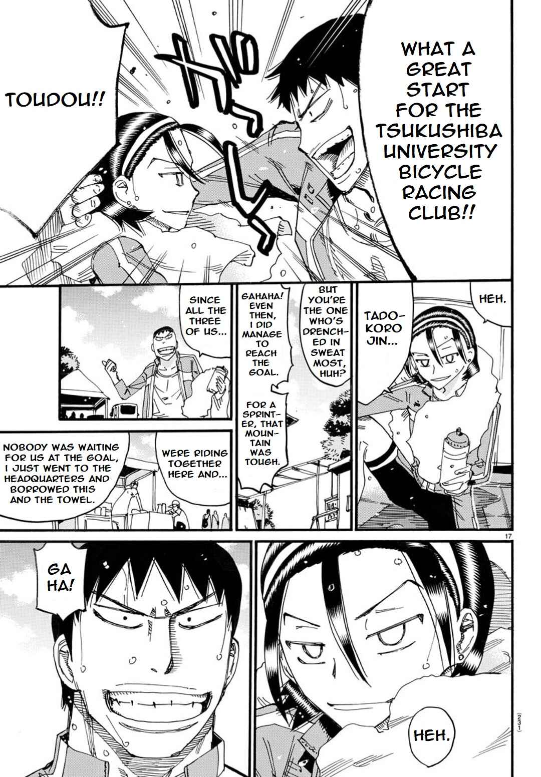 Page 17 Chapter 118 Yowamushi Pedal - Spare Bike