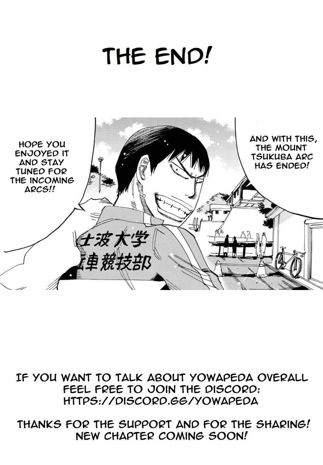 Page 19 Chapter 118 Yowamushi Pedal - Spare Bike