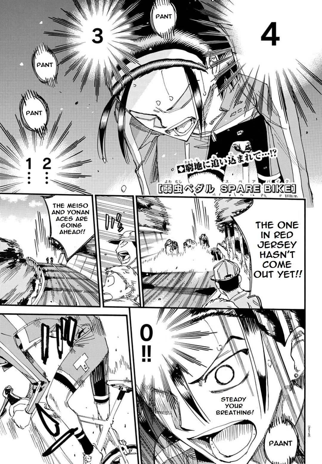Page 2 Chapter 118 Yowamushi Pedal - Spare Bike