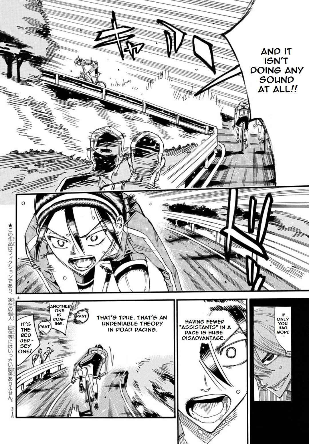 Page 4 Chapter 118 Yowamushi Pedal - Spare Bike