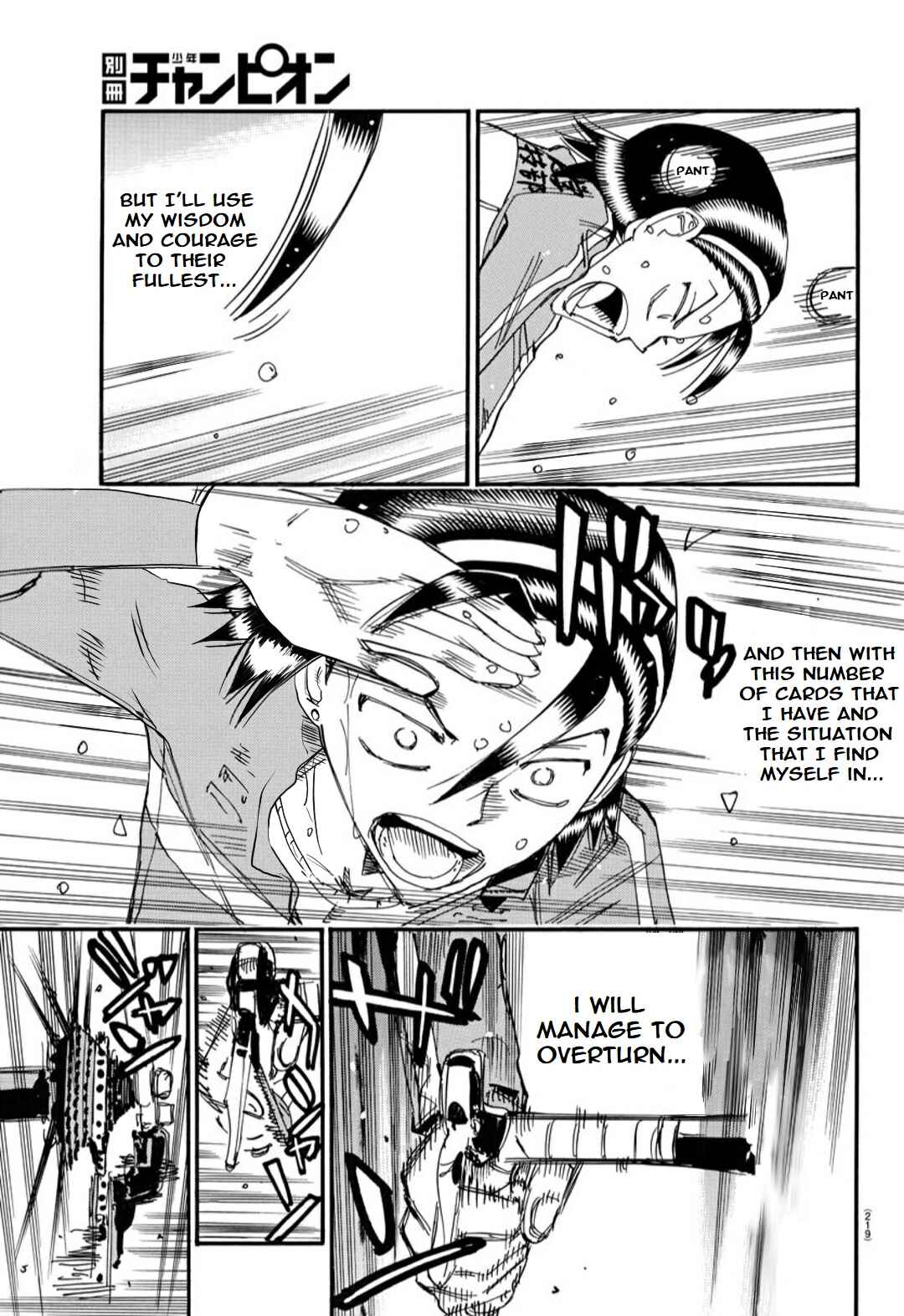 Page 5 Chapter 118 Yowamushi Pedal - Spare Bike