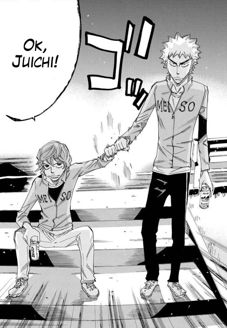 Page 13 Chapter 73 Yowamushi Pedal - Spare Bike