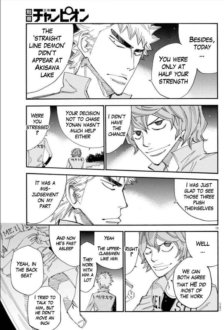 Page 14 Chapter 73 Yowamushi Pedal - Spare Bike