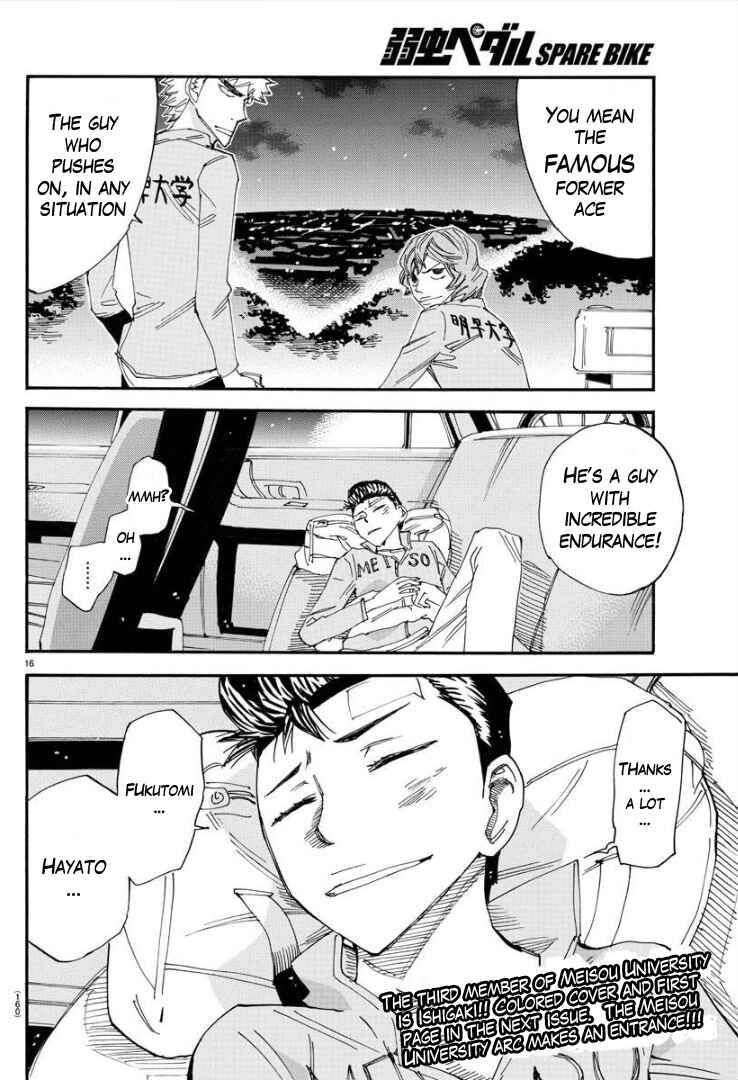 Page 16 Chapter 73 Yowamushi Pedal - Spare Bike
