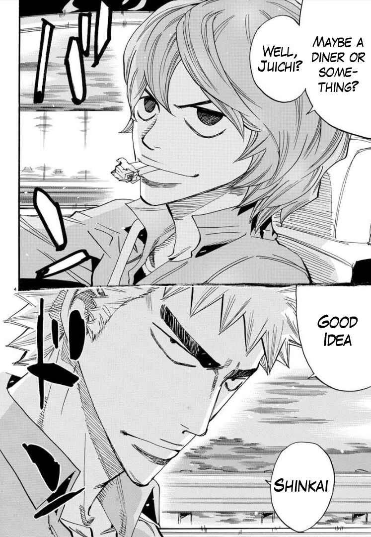 Page 5 Chapter 73 Yowamushi Pedal - Spare Bike