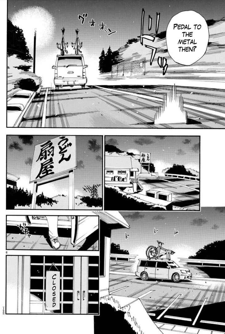 Page 7 Chapter 73 Yowamushi Pedal - Spare Bike