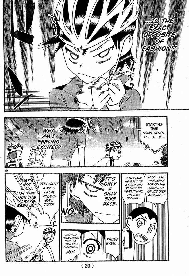 Page 11 Chapter 14 Yowamushi Pedal - Spare Bike