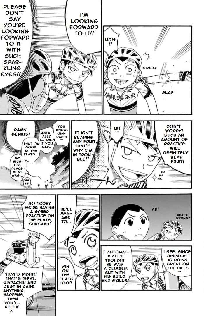 Page 11 Chapter 104 Yowamushi Pedal - Spare Bike