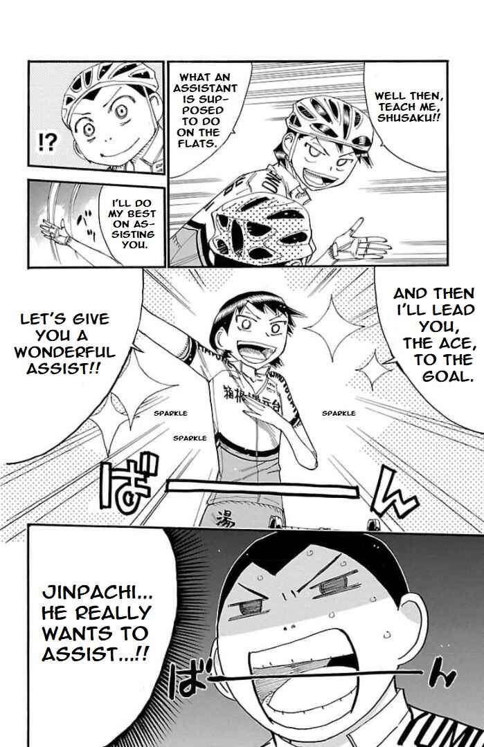 Page 12 Chapter 104 Yowamushi Pedal - Spare Bike