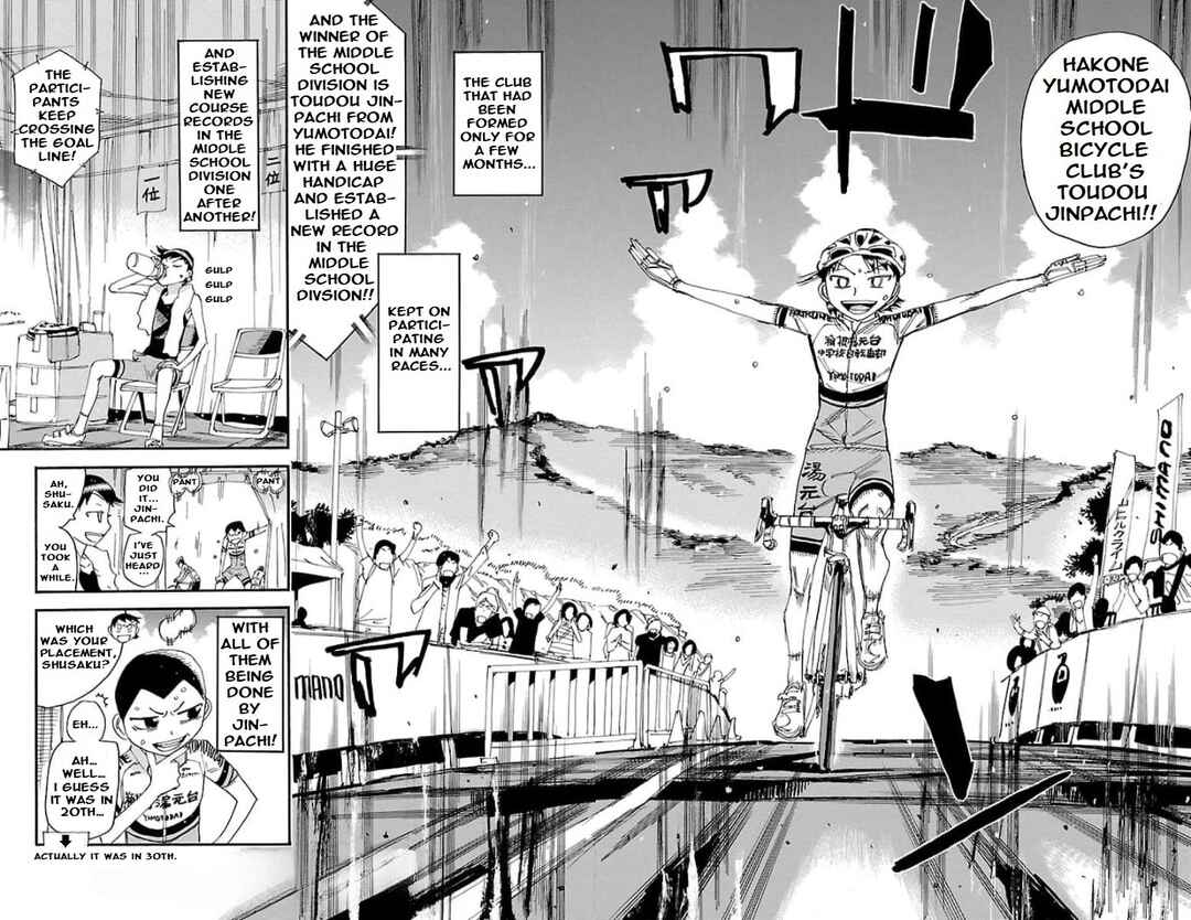Page 3 Chapter 104 Yowamushi Pedal - Spare Bike