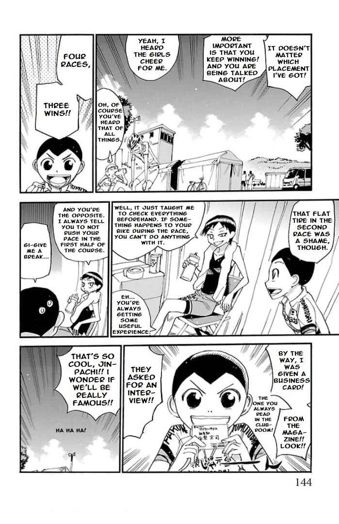 Page 4 Chapter 104 Yowamushi Pedal - Spare Bike