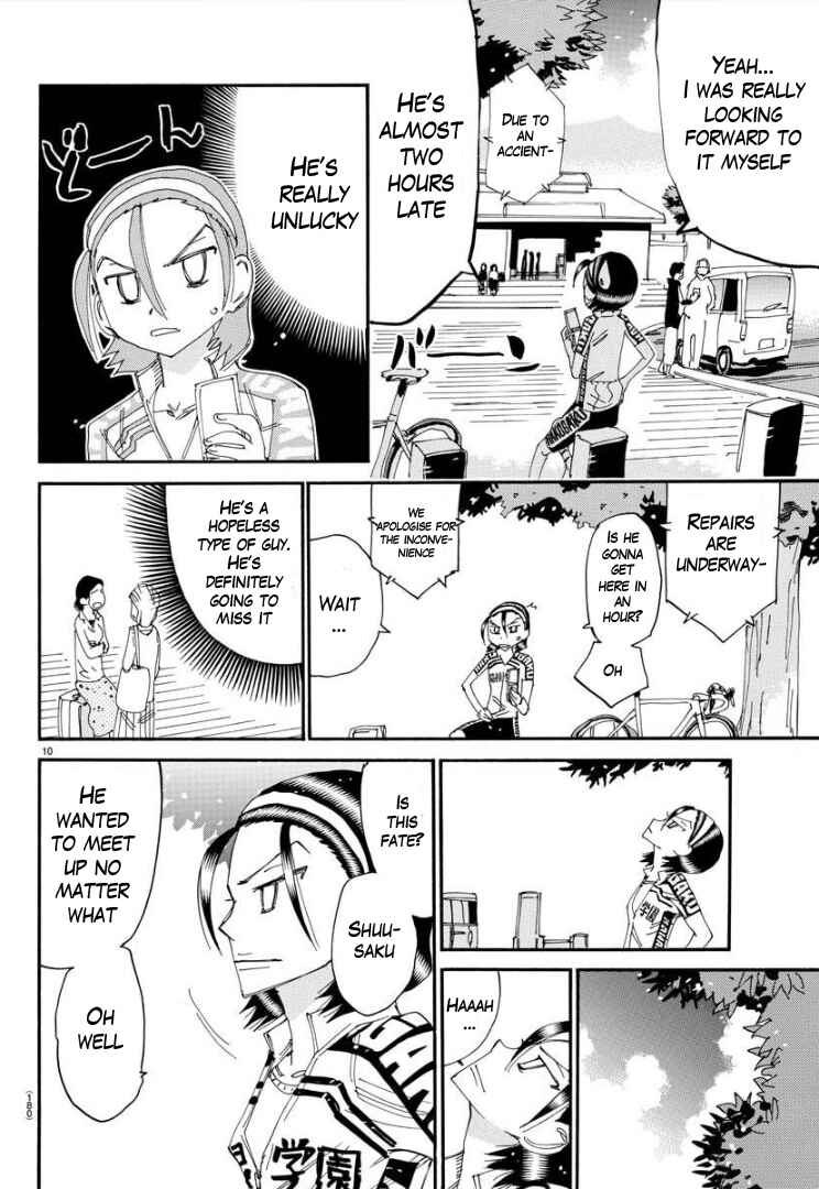 Page 11 Chapter 78 Yowamushi Pedal - Spare Bike
