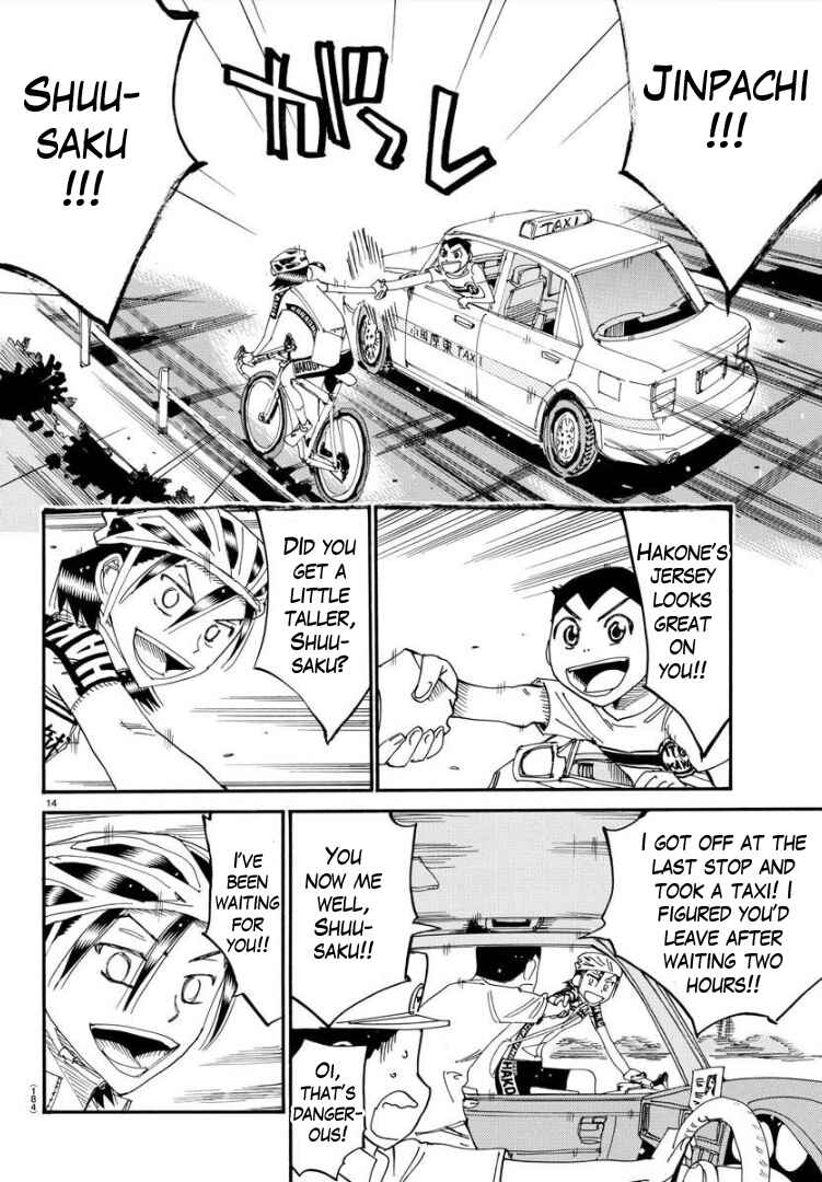 Page 14 Chapter 78 Yowamushi Pedal - Spare Bike