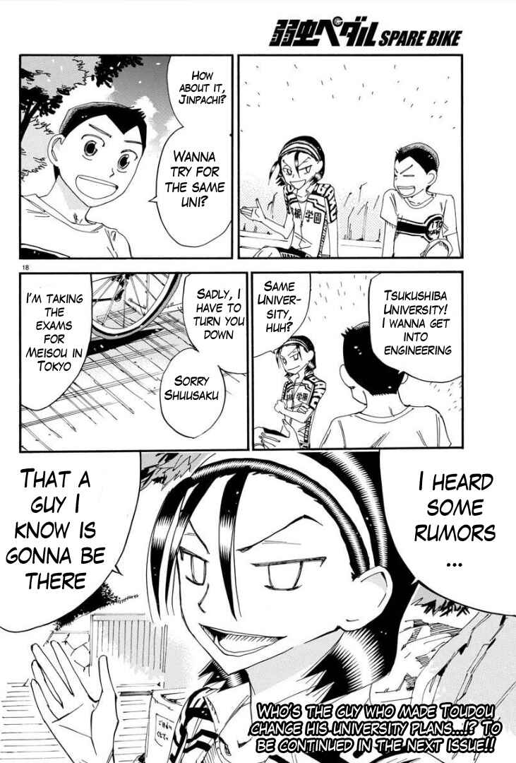 Page 18 Chapter 78 Yowamushi Pedal - Spare Bike