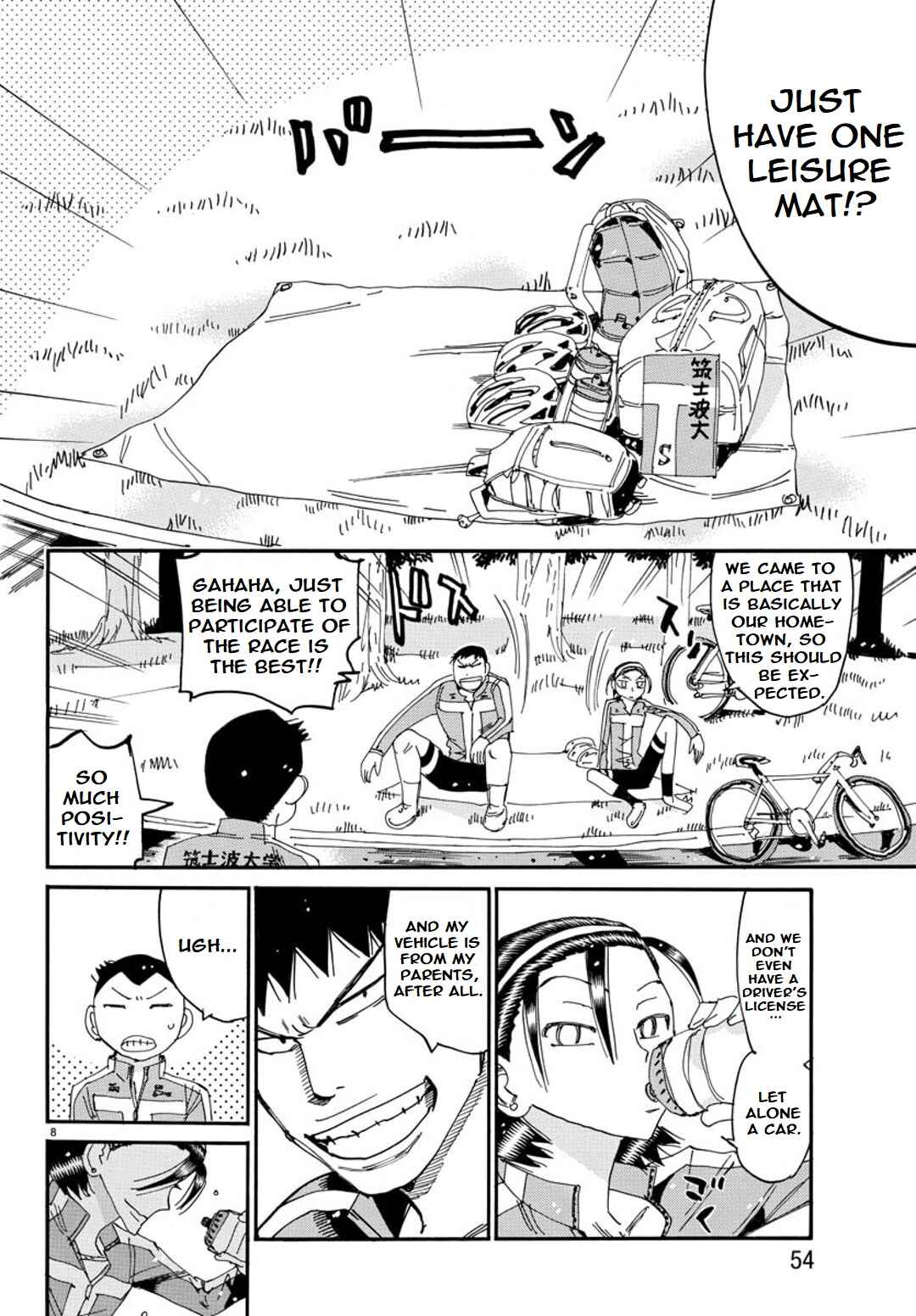 Page 10 Chapter 112 Yowamushi Pedal - Spare Bike