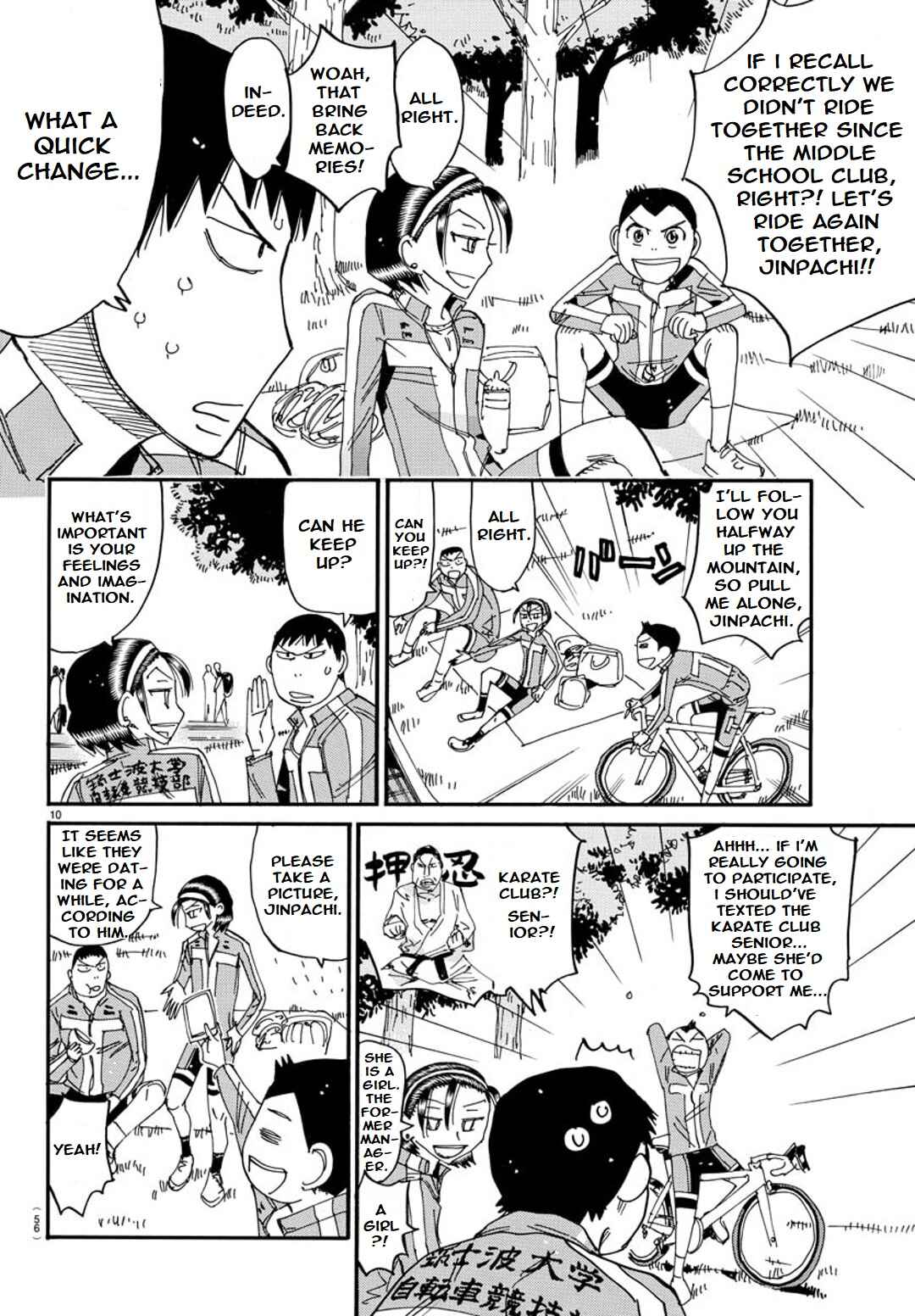 Page 12 Chapter 112 Yowamushi Pedal - Spare Bike