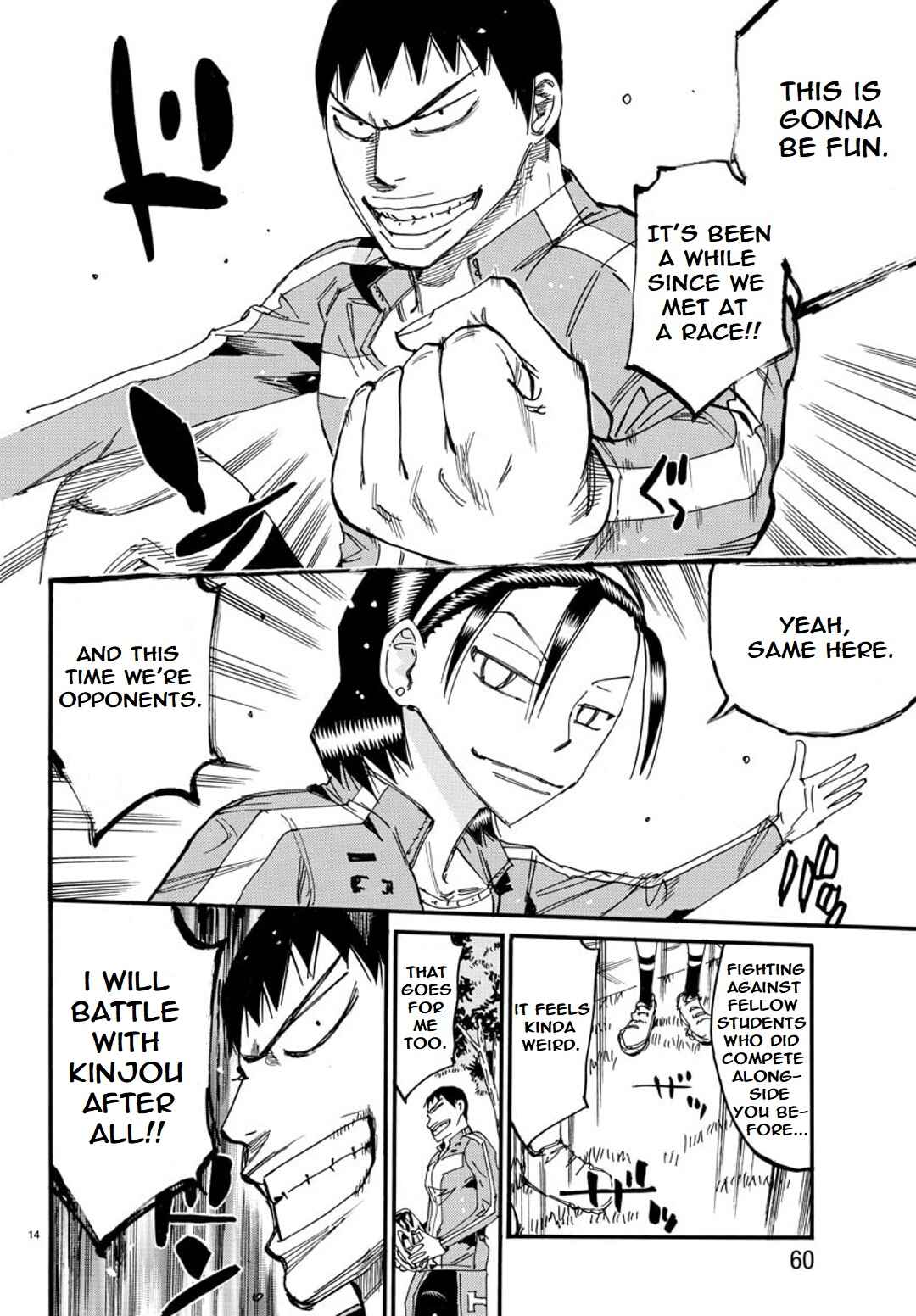 Page 16 Chapter 112 Yowamushi Pedal - Spare Bike