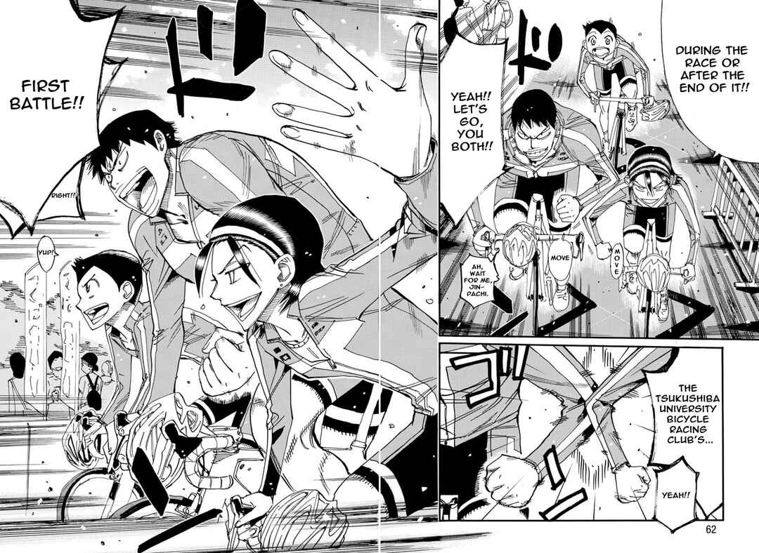Page 18 Chapter 112 Yowamushi Pedal - Spare Bike