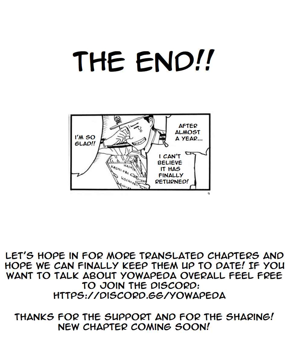 Page 20 Chapter 112 Yowamushi Pedal - Spare Bike