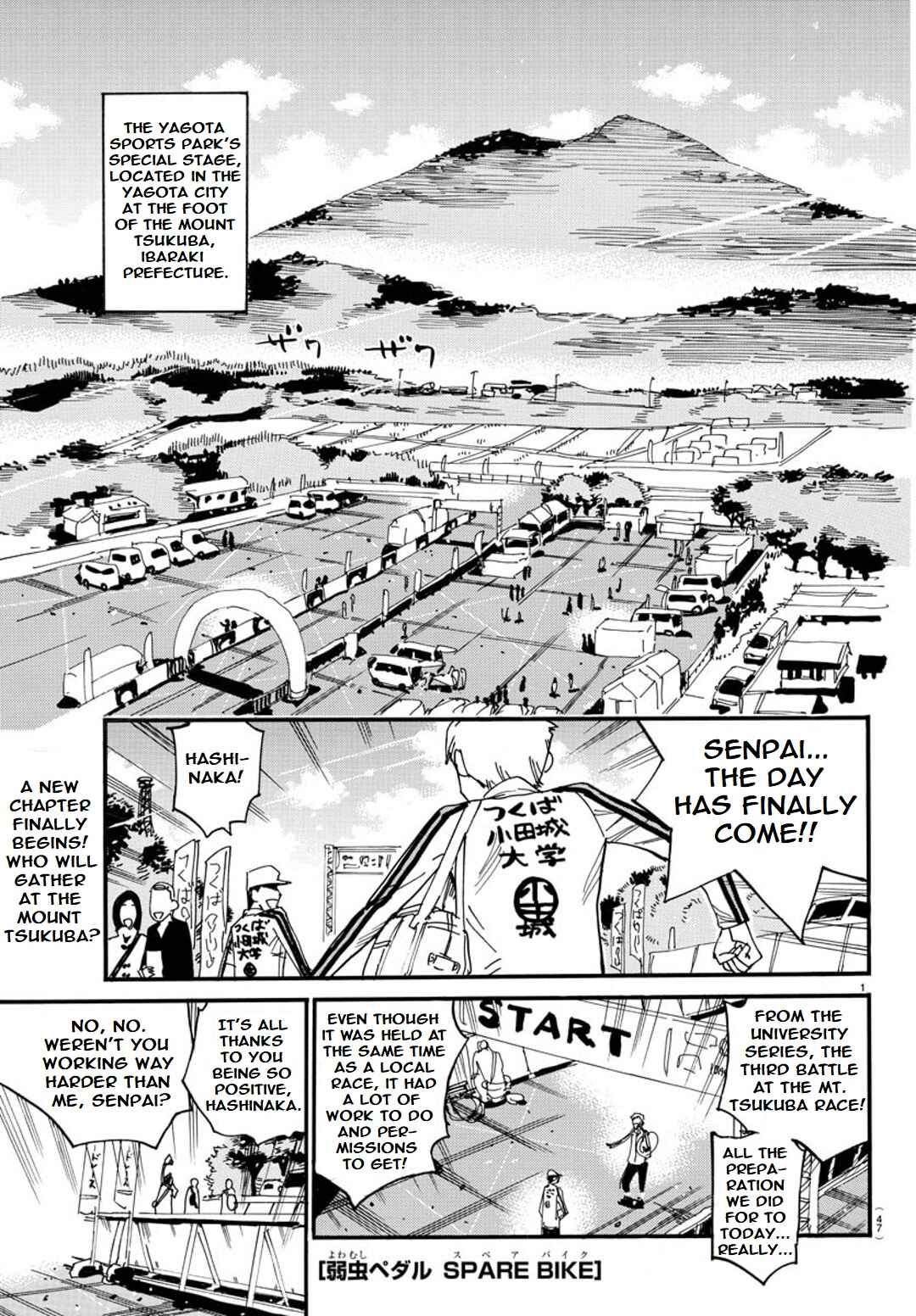 Page 4 Chapter 112 Yowamushi Pedal - Spare Bike