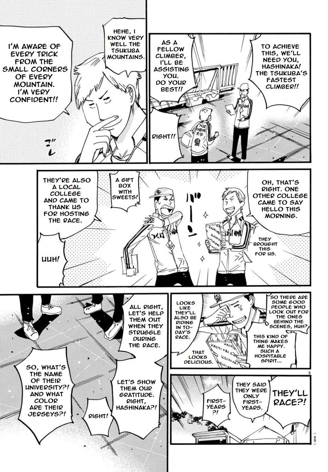 Page 6 Chapter 112 Yowamushi Pedal - Spare Bike