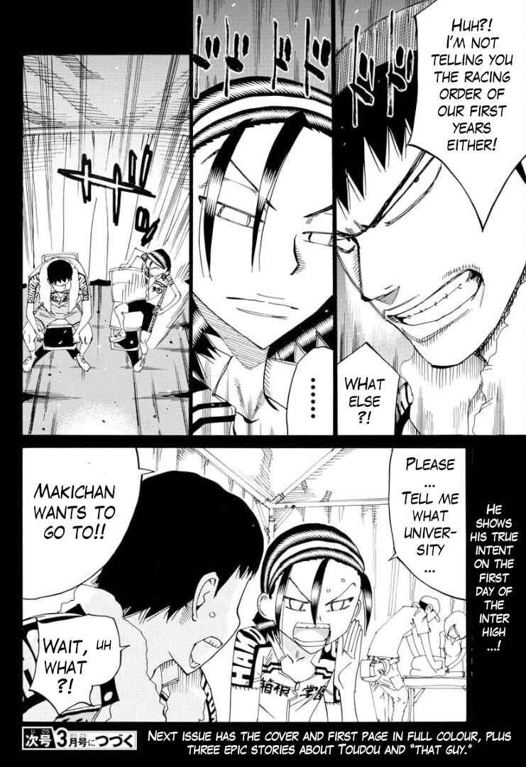 Page 15 Chapter 79 Yowamushi Pedal - Spare Bike