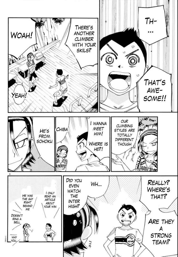 Page 7 Chapter 79 Yowamushi Pedal - Spare Bike