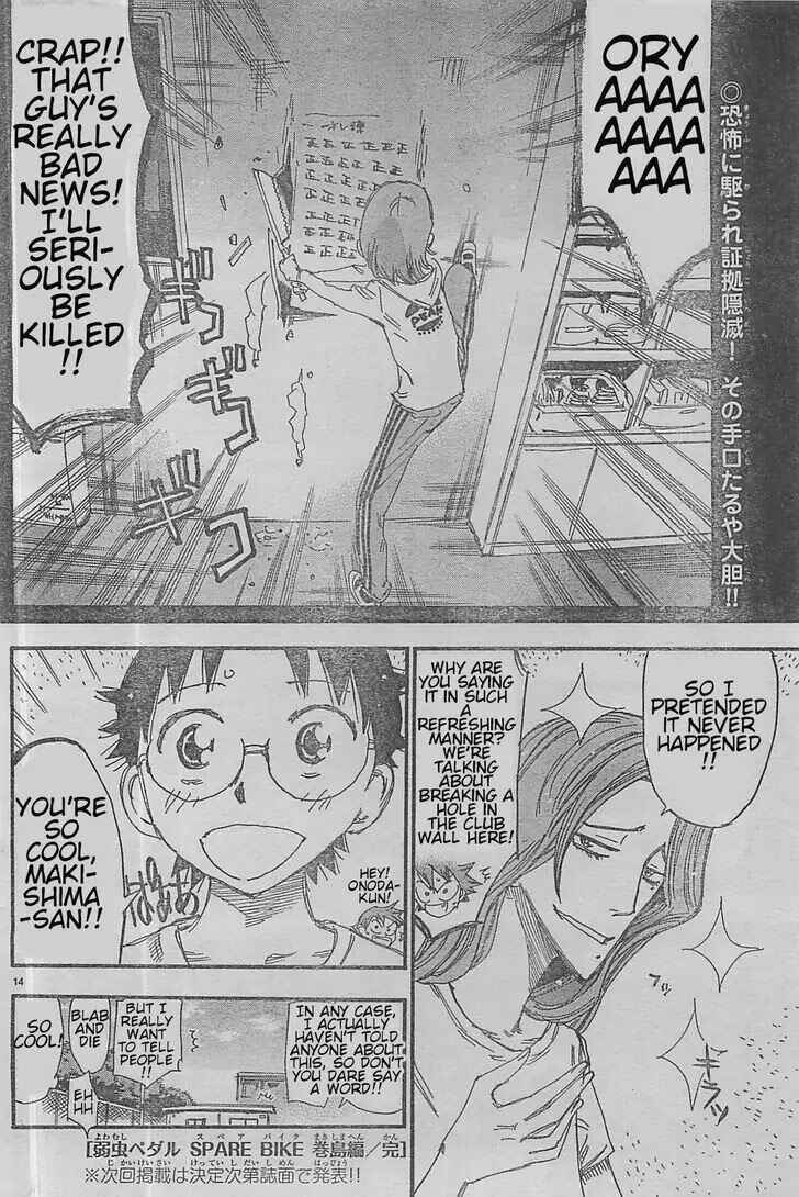 Page 12 Chapter 4 Yowamushi Pedal - Spare Bike