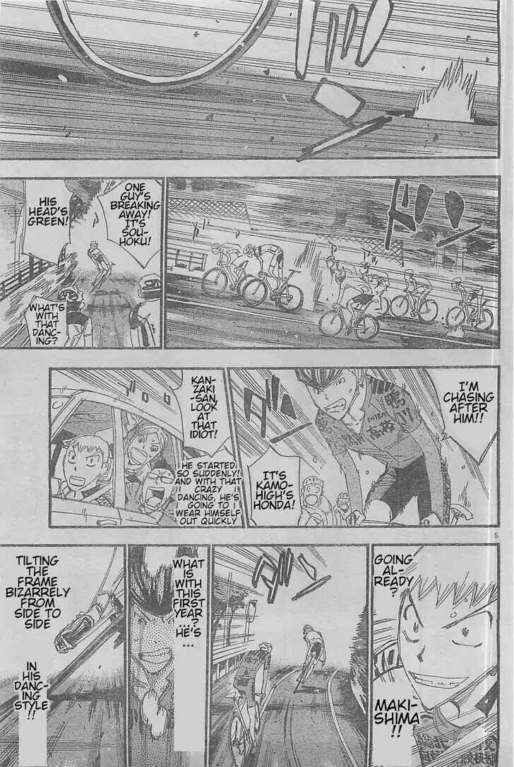 Page 4 Chapter 4 Yowamushi Pedal - Spare Bike