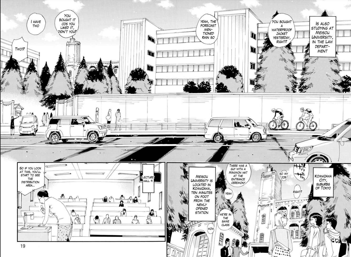 Page 11 Chapter 74 Yowamushi Pedal - Spare Bike