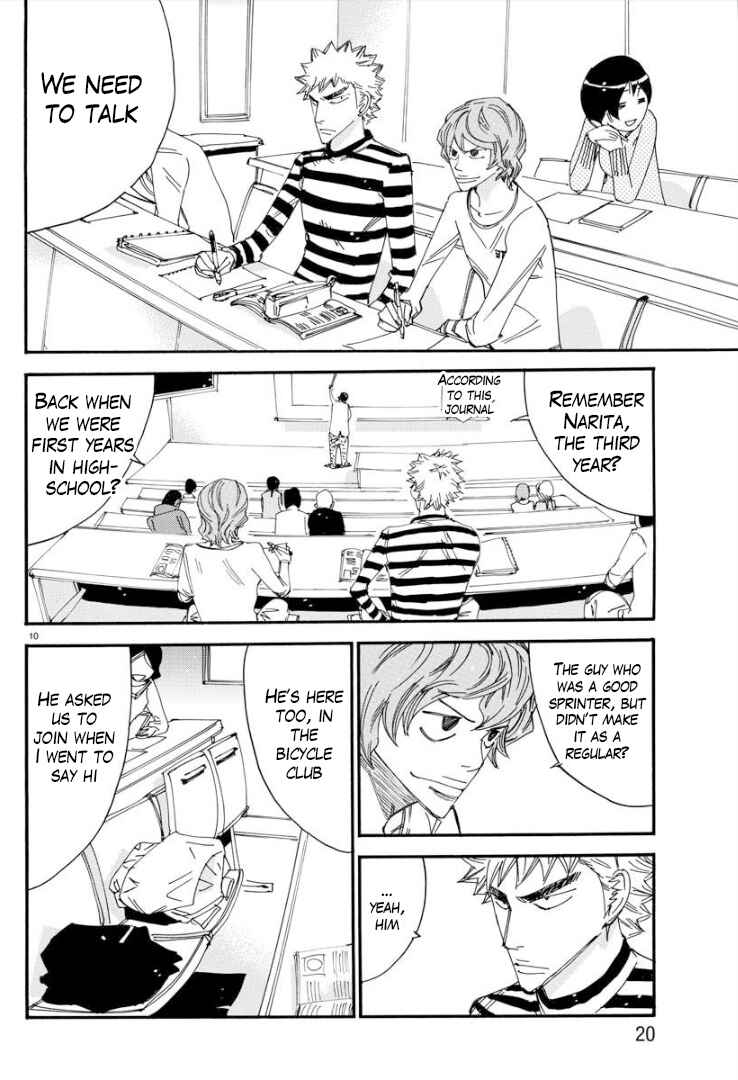 Page 12 Chapter 74 Yowamushi Pedal - Spare Bike