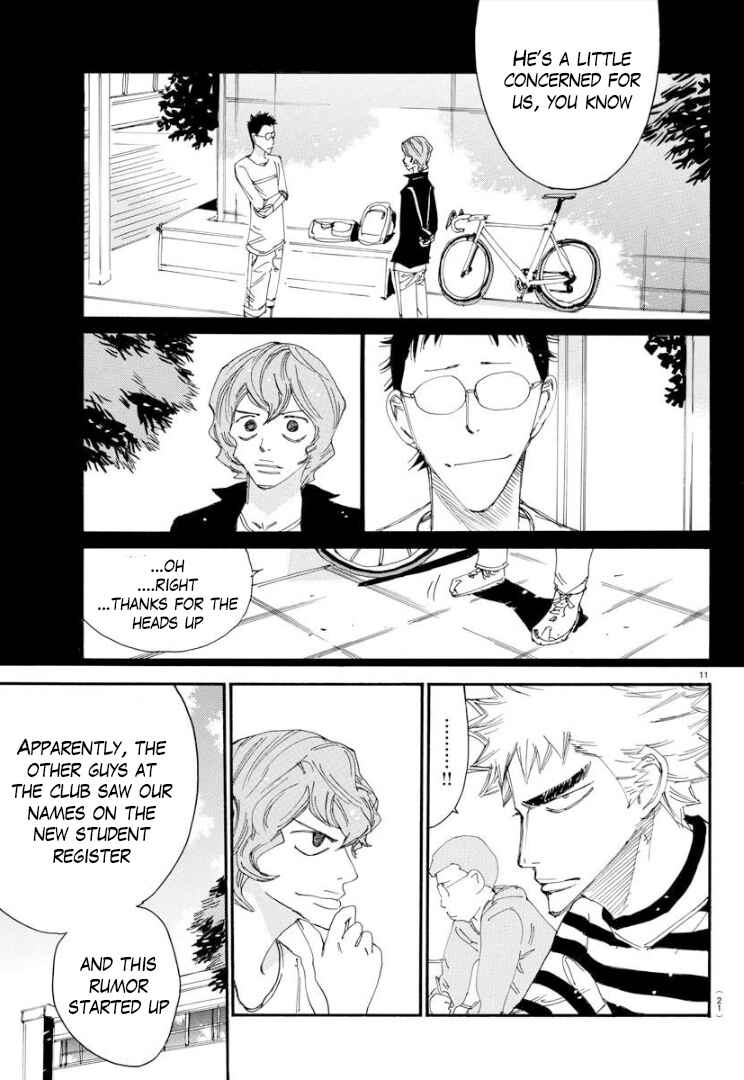 Page 13 Chapter 74 Yowamushi Pedal - Spare Bike