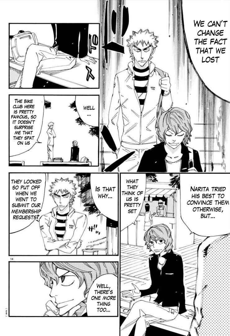 Page 16 Chapter 74 Yowamushi Pedal - Spare Bike