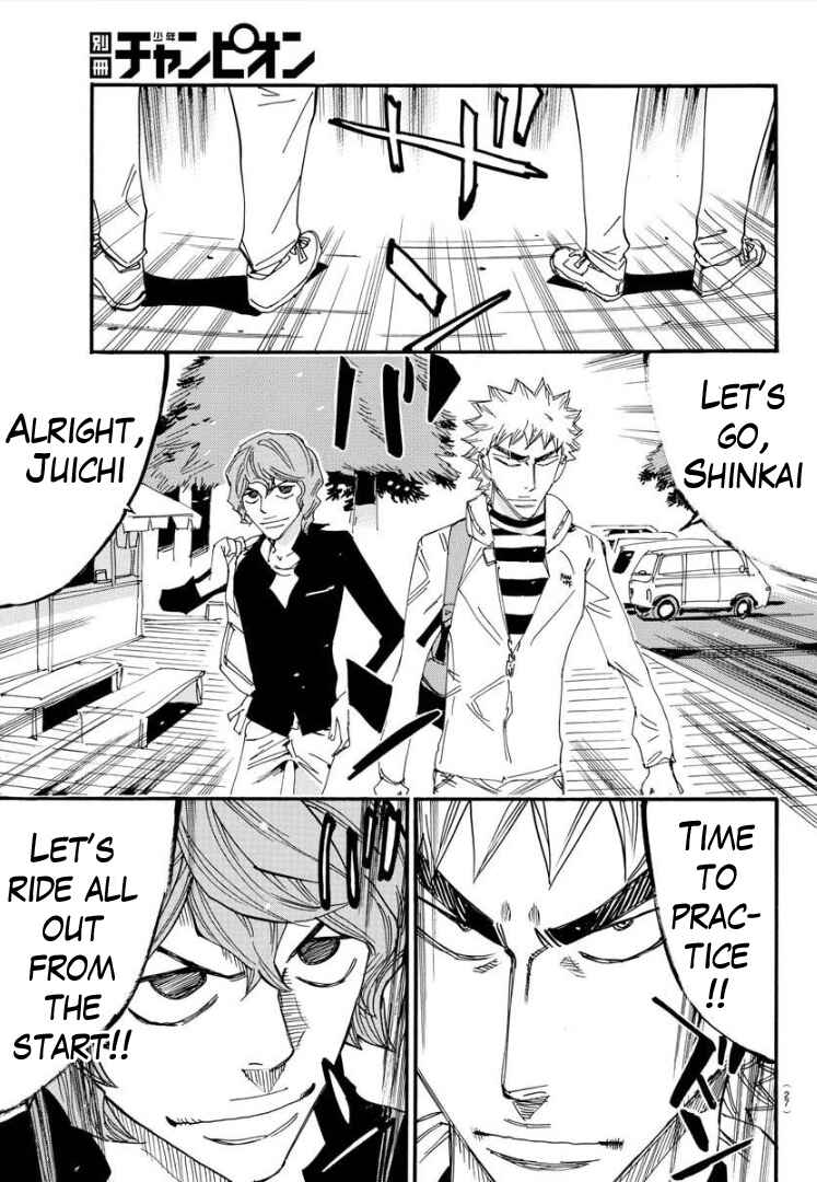 Page 19 Chapter 74 Yowamushi Pedal - Spare Bike